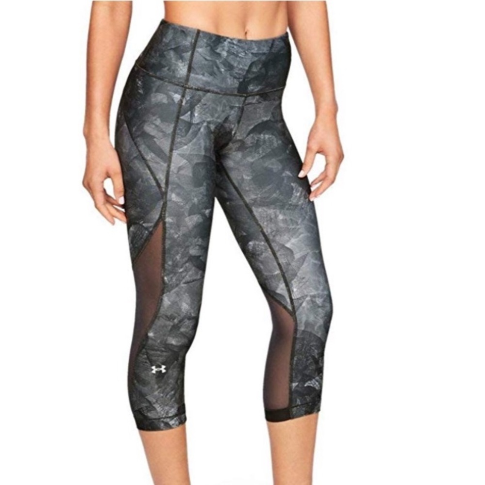 Under Amour Gray Patterned Capri